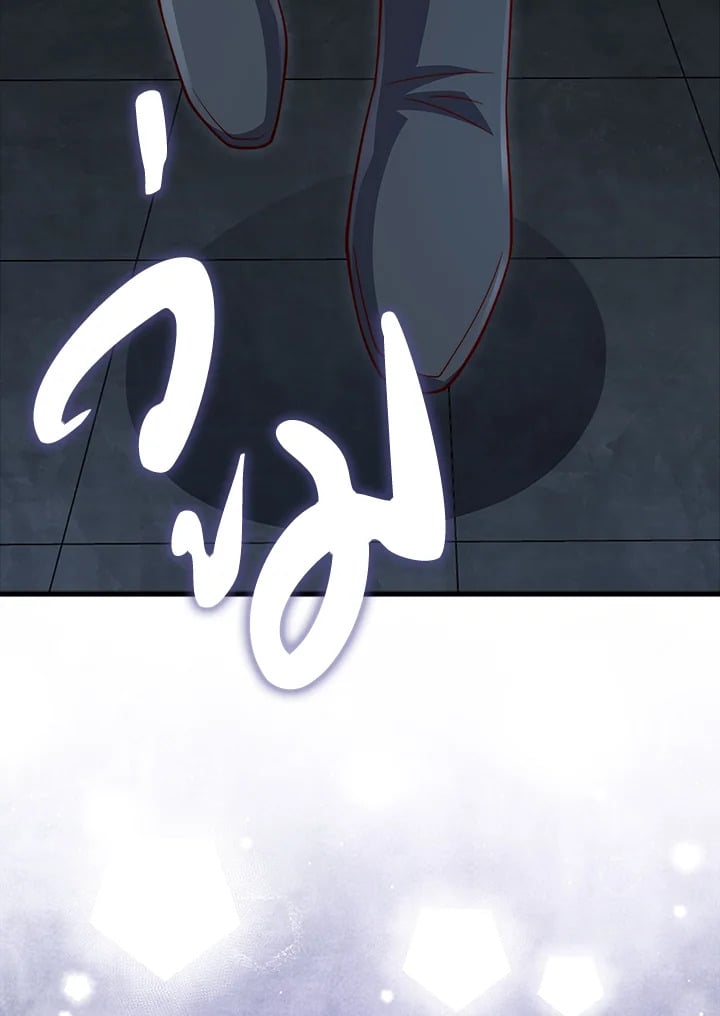Manga-lc-com อ่านมังงะ อ่านการ์ตูน ออนไลน์ ฟรี The Lord of Coins ตอนที่ 1 2 3 4 5 6 7 8 9 10 11 12 13 14 ฟรี ไม่มีโฆษณา Manga-lc - อ่าน มังงะ อ่าน การ์ตูน ออนไลน์ อ่านมังงะ ฟรี