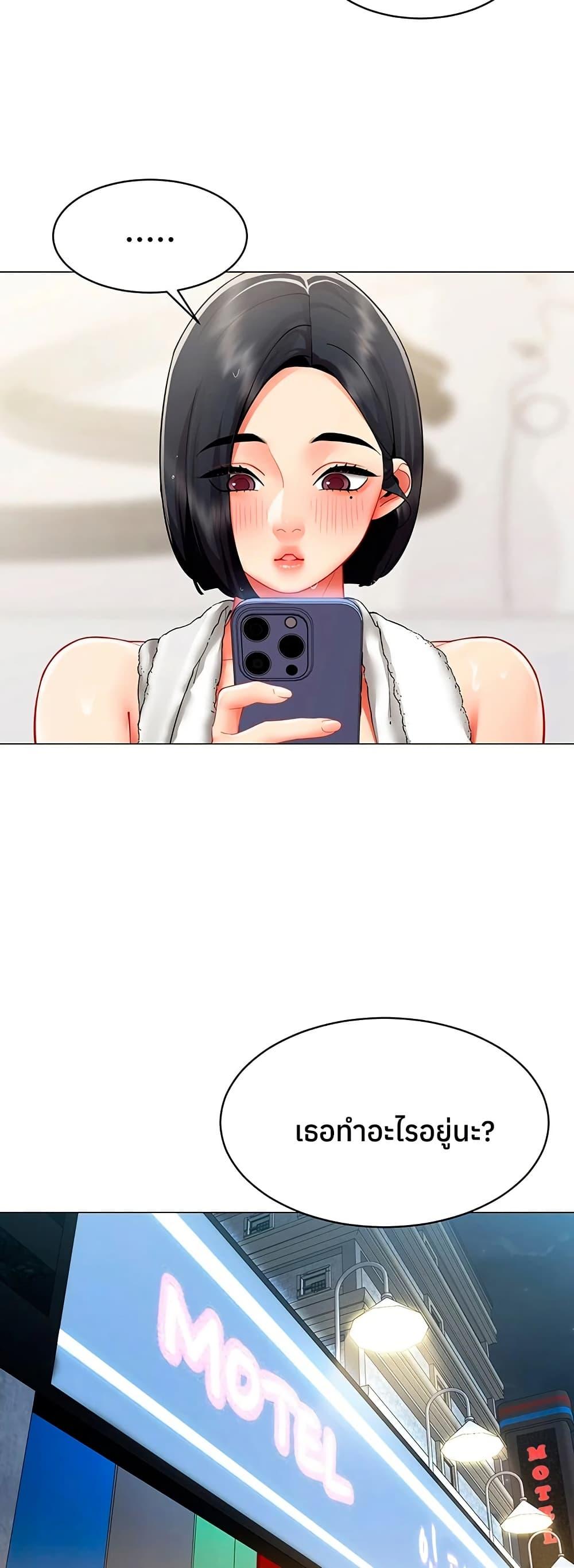 Doujin-Lc- อ่าน โดจิน มังฮวา เกาหลี ญี่ปุ่น จีน แปลไทย I Report ตอนที่ 1 2 3 4 5 6 7 8 9 10 11 12 13 14 ฟรี ไม่มีโฆษณา อ่าน โดจิน Manhwa เกาหลี ญี่ปุ่น จีน เรามีครบ คัดมาให้เน้นๆ โดจิน 18+ รับประกันความฟินโดย  Doujin Lc