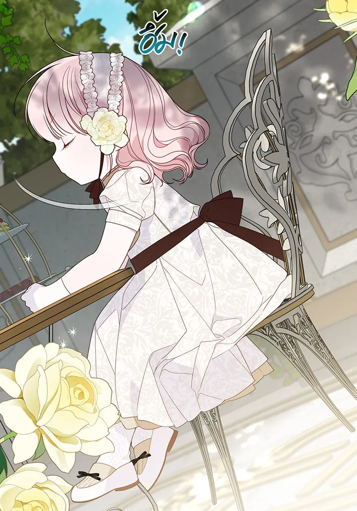 หนูน้อยทรราช ตอนที่ 65 รูปที่ 2