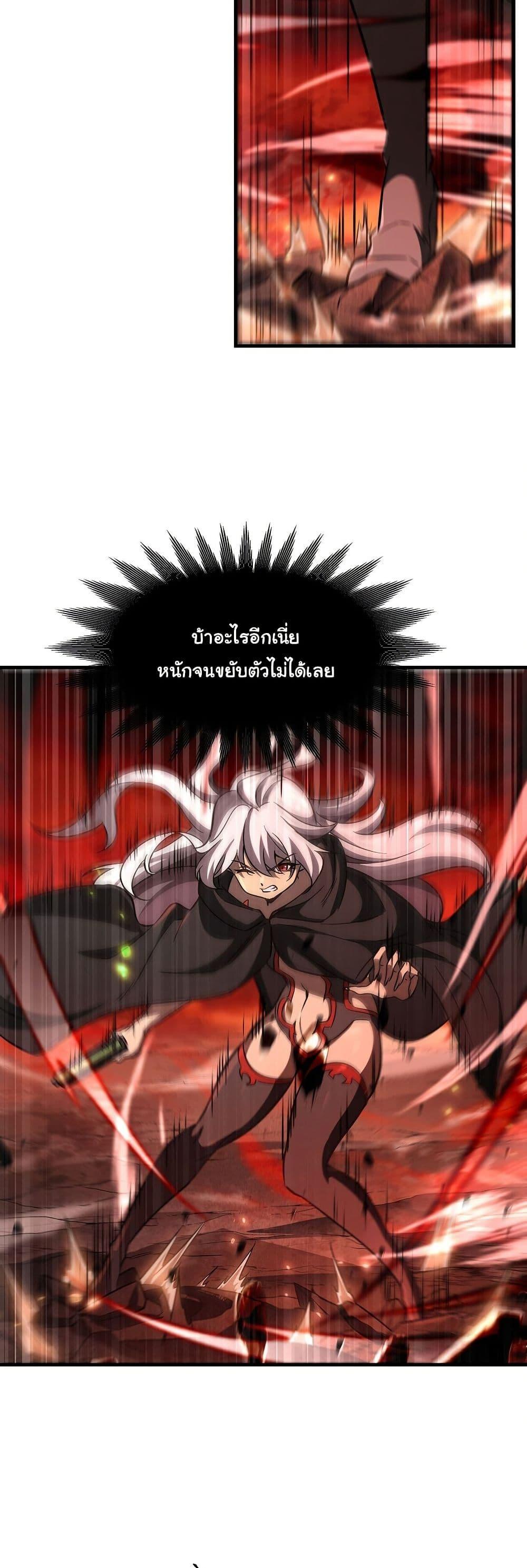 Manga-lc-com อ่านมังงะ อ่านการ์ตูน ออนไลน์ ฟรี Become a Witch in a World Full of Ghost Stories ตอนที่ 1 2 3 4 5 6 7 8 9 10 11 12 13 14 ฟรี ไม่มีโฆษณา Manga-lc - อ่าน มังงะ อ่าน การ์ตูน ออนไลน์ อ่านมังงะ ฟรี