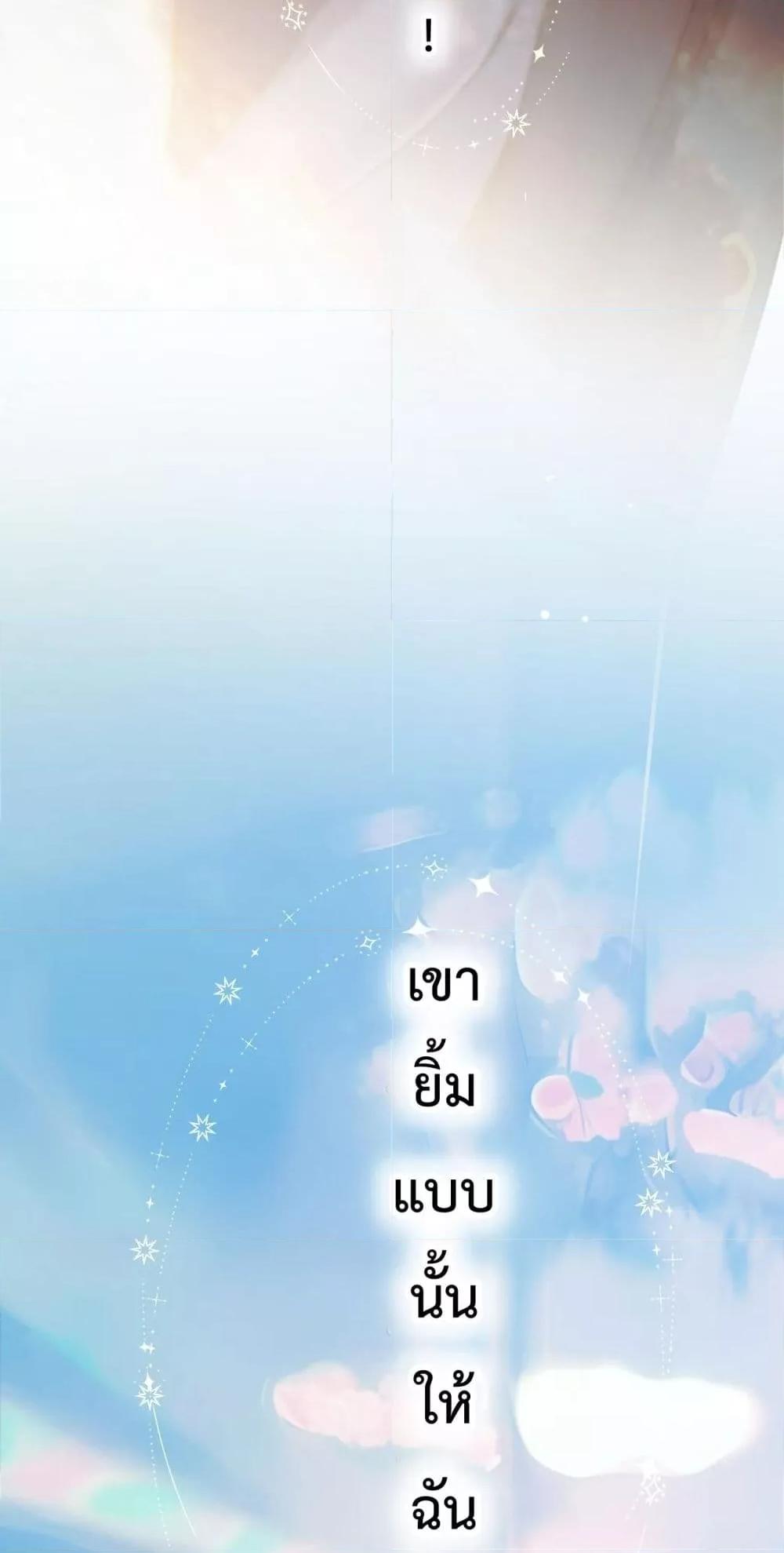 Manga-lc-com อ่านมังงะ อ่านการ์ตูน ออนไลน์ ฟรี AccidentalLove ตอนที่ 1 2 3 4 5 6 7 8 9 10 11 12 13 14 ฟรี ไม่มีโฆษณา Manga-lc - อ่าน มังงะ อ่าน การ์ตูน ออนไลน์ อ่านมังงะ ฟรี