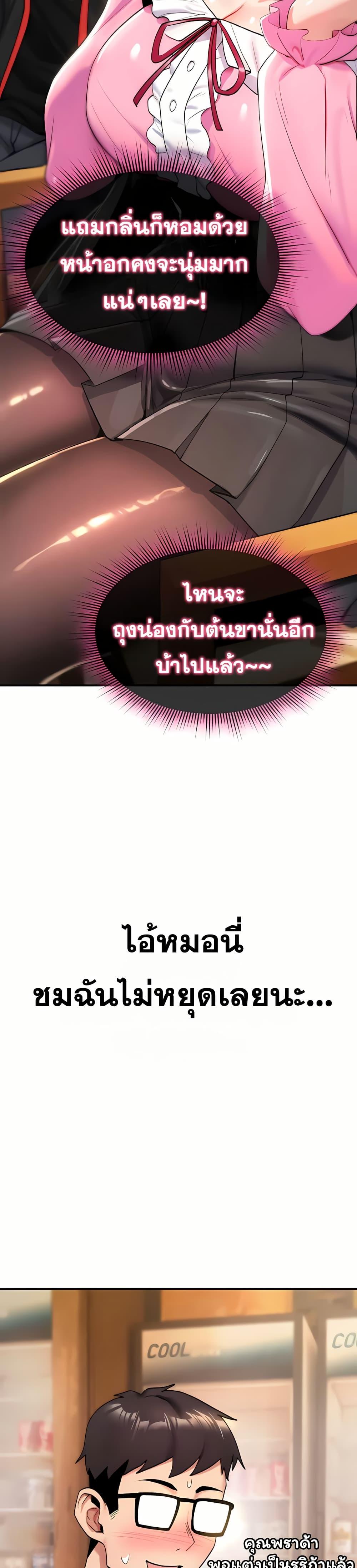 Doujin-Lc- อ่าน โดจิน มังฮวา เกาหลี ญี่ปุ่น จีน แปลไทย It Will Never Break ตอนที่ 1 2 3 4 5 6 7 8 9 10 11 12 13 14 ฟรี ไม่มีโฆษณา อ่าน โดจิน Manhwa เกาหลี ญี่ปุ่น จีน เรามีครบ คัดมาให้เน้นๆ โดจิน 18+ รับประกันความฟินโดย  Doujin Lc