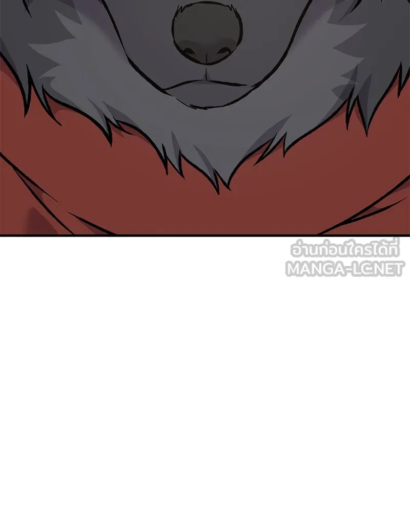 ปลูกผักพิชิตหอคอย ตอนที่ 89 รูปที่ 78