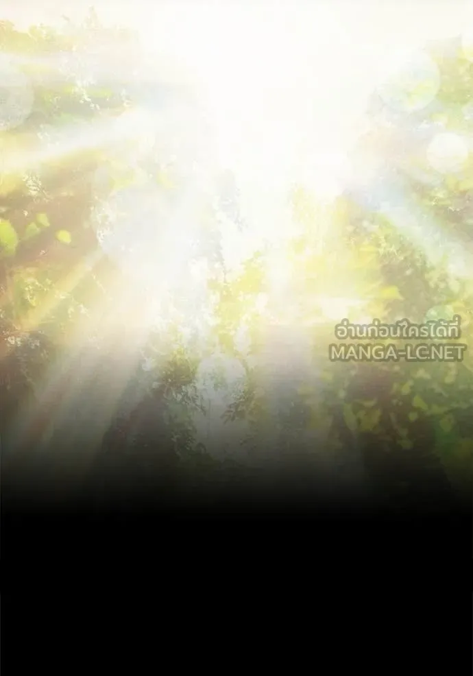 เยาวชนคนคุก ตอนที่ 59 รูปที่ 154