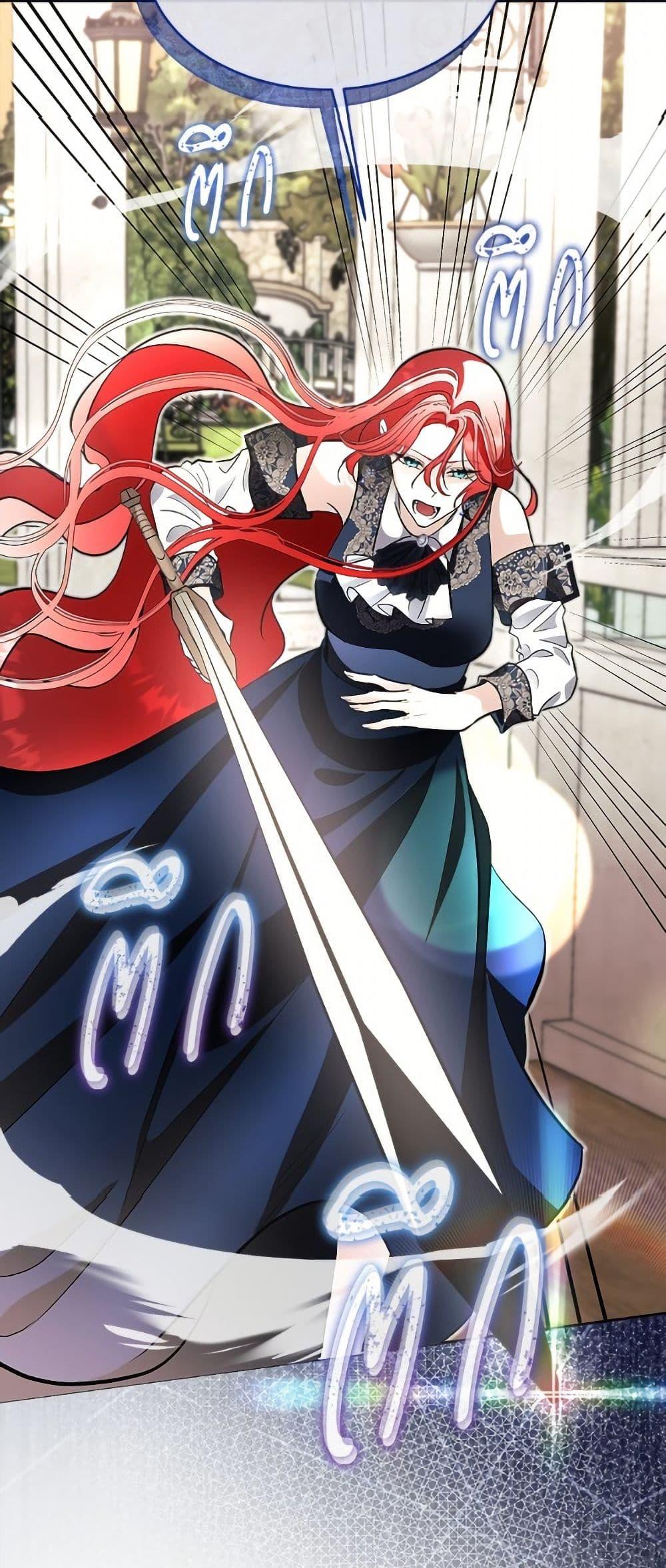 Manga-lc-com อ่านมังงะ อ่านการ์ตูน ออนไลน์ ฟรี The Baby Concubine Wants to Live Quietly ตอนที่ 1 2 3 4 5 6 7 8 9 10 11 12 13 14 ฟรี ไม่มีโฆษณา Manga-lc - อ่าน มังงะ อ่าน การ์ตูน ออนไลน์ อ่านมังงะ ฟรี