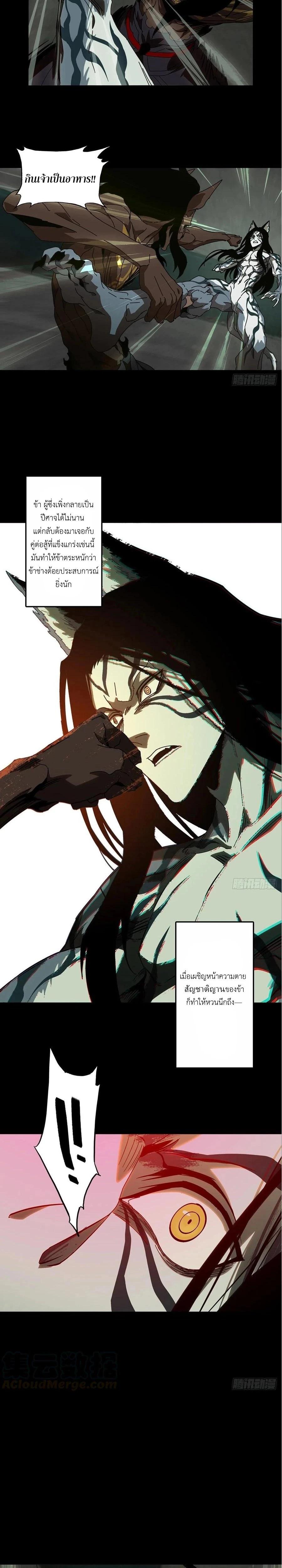 Manga-lc-com อ่านมังงะ อ่านการ์ตูน ออนไลน์ ฟรี Formless Form ตอนที่ 1 2 3 4 5 6 7 8 9 10 11 12 13 14 ฟรี ไม่มีโฆษณา Manga-lc - อ่าน มังงะ อ่าน การ์ตูน ออนไลน์ อ่านมังงะ ฟรี