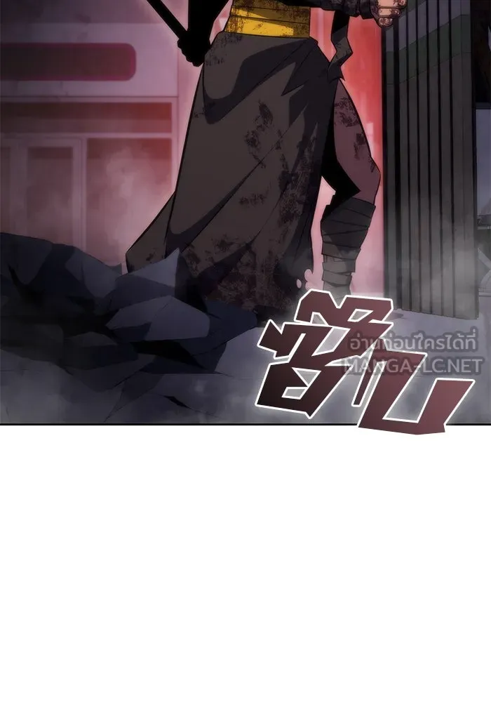 ผู้เล่นหน้าใหม่เลเวลแมกซ์ ตอนที่ 60 แผนกจิตเวช (3) รูปที่ 36