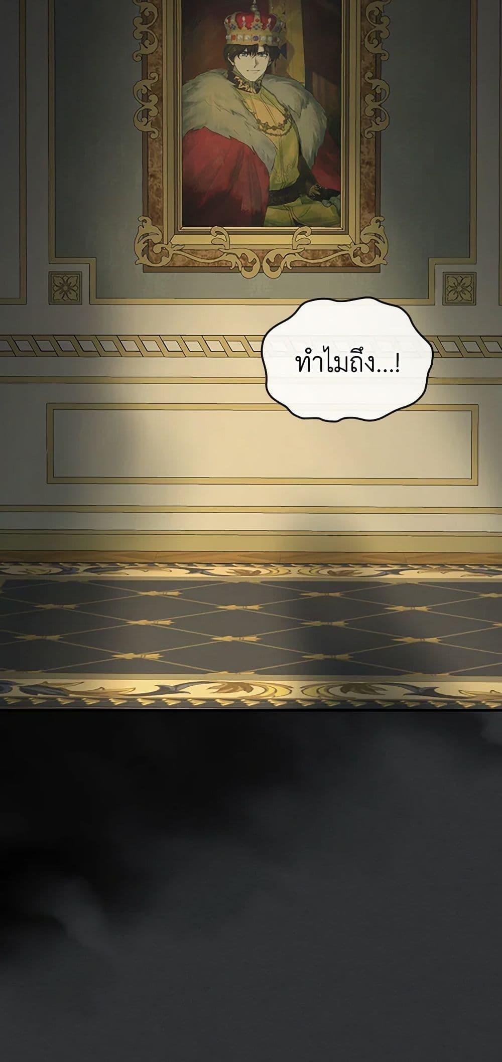 Manga-lc-com อ่านมังงะ อ่านการ์ตูน ออนไลน์ ฟรี The Lady and the Beast ตอนที่ 1 2 3 4 5 6 7 8 9 10 11 12 13 14 ฟรี ไม่มีโฆษณา Manga-lc - อ่าน มังงะ อ่าน การ์ตูน ออนไลน์ อ่านมังงะ ฟรี