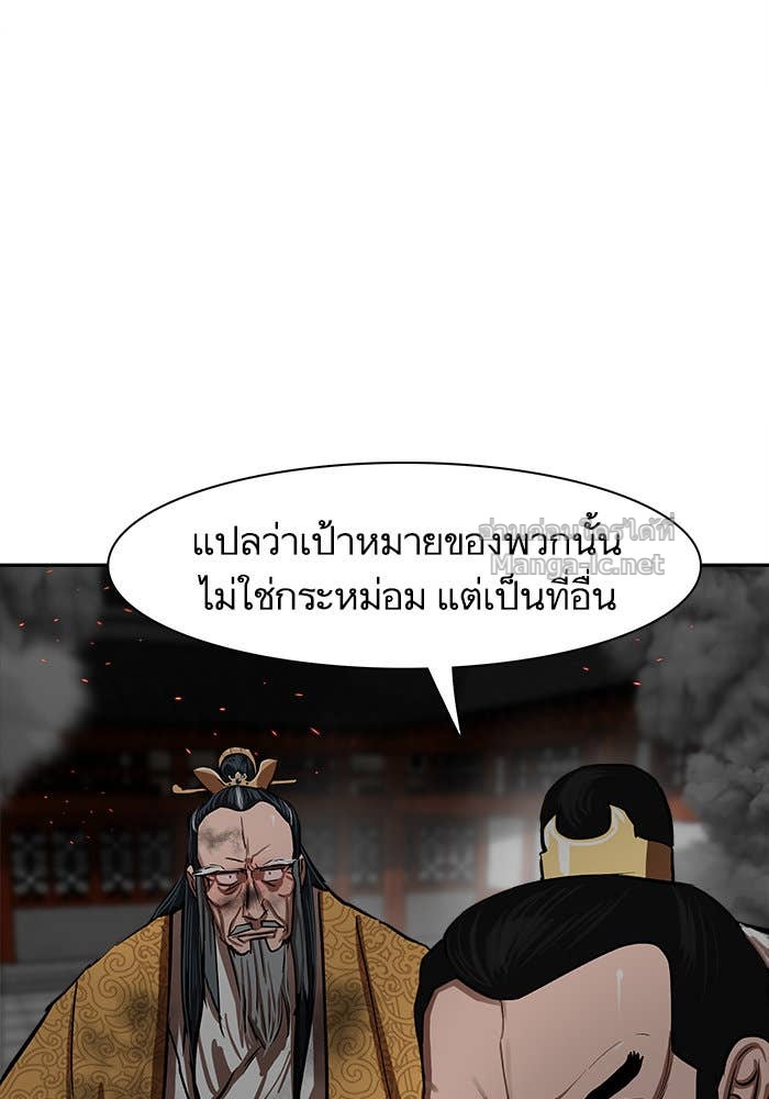 Doujin-Lc- อ่าน โดจิน มังฮวา เกาหลี ญี่ปุ่น จีน แปลไทย องครักษ์แห่งอัครสกุลจาง ตอนที่ 1 2 3 4 5 6 7 8 9 10 11 12 13 14 ฟรี ไม่มีโฆษณา อ่าน โดจิน Manhwa เกาหลี ญี่ปุ่น จีน เรามีครบ คัดมาให้เน้นๆ โดจิน 18+ รับประกันความฟินโดย Doujin Lc