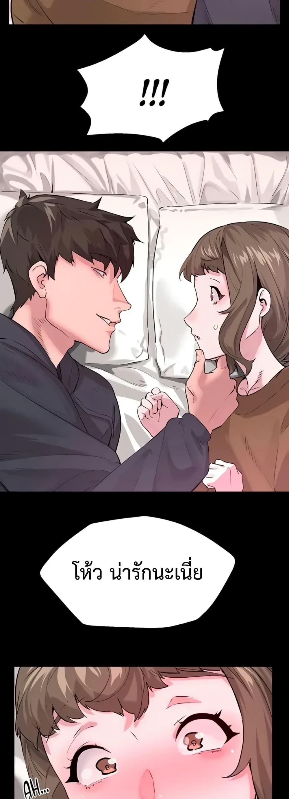 Doujin-Lc- อ่าน โดจิน มังฮวา เกาหลี ญี่ปุ่น จีน แปลไทย Sex Story ตอนที่ 1 2 3 4 5 6 7 8 9 10 11 12 13 14 ฟรี ไม่มีโฆษณา อ่าน โดจิน Manhwa เกาหลี ญี่ปุ่น จีน เรามีครบ คัดมาให้เน้นๆ โดจิน 18+ รับประกันความฟินโดย  Doujin Lc