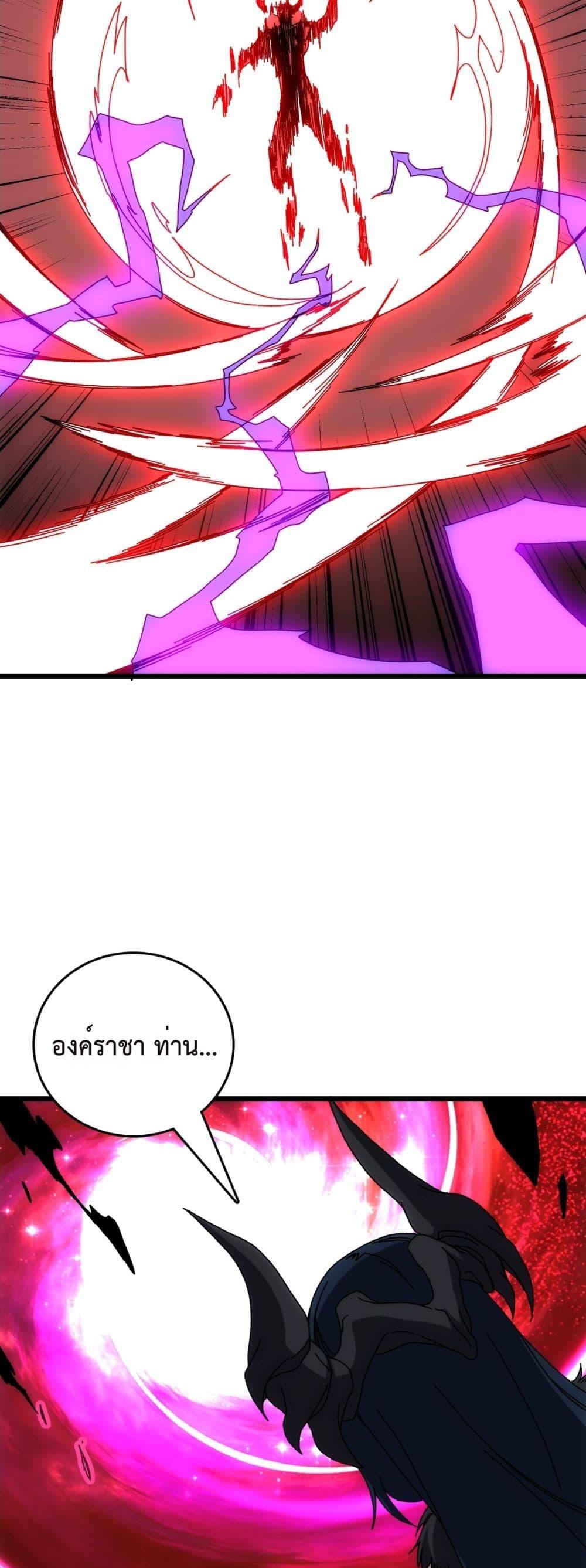 Manga-lc-com อ่านมังงะ อ่านการ์ตูน ออนไลน์ ฟรี Startingasthe ตอนที่ 1 2 3 4 5 6 7 8 9 10 11 12 13 14 ฟรี ไม่มีโฆษณา Manga-lc - อ่าน มังงะ อ่าน การ์ตูน ออนไลน์ อ่านมังงะ ฟรี