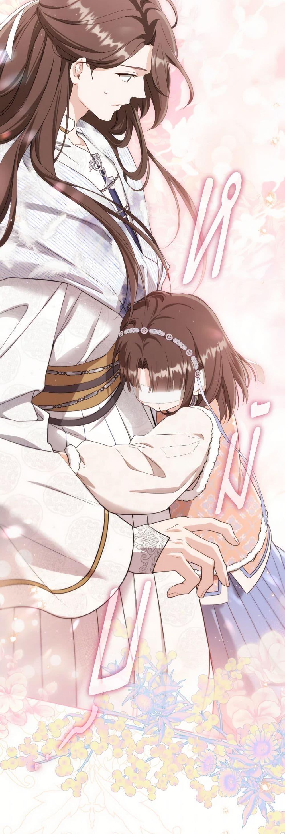 Manga-lc-com อ่านมังงะ อ่านการ์ตูน ออนไลน์ ฟรี I Became the Despised Granddaughter of the Powerful Martial Arts Family ตอนที่ 1 2 3 4 5 6 7 8 9 10 11 12 13 14 ฟรี ไม่มีโฆษณา Manga-lc - อ่าน มังงะ อ่าน การ์ตูน ออนไลน์ อ่านมังงะ ฟรี