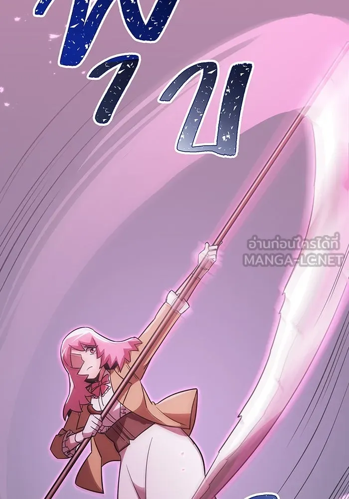 เพลเยอร์เลือดเทวะ ตอนที่ 37 ฮิเมโนะ ยูเมโนะ vs พี่น้องอามา รูปที่ 132