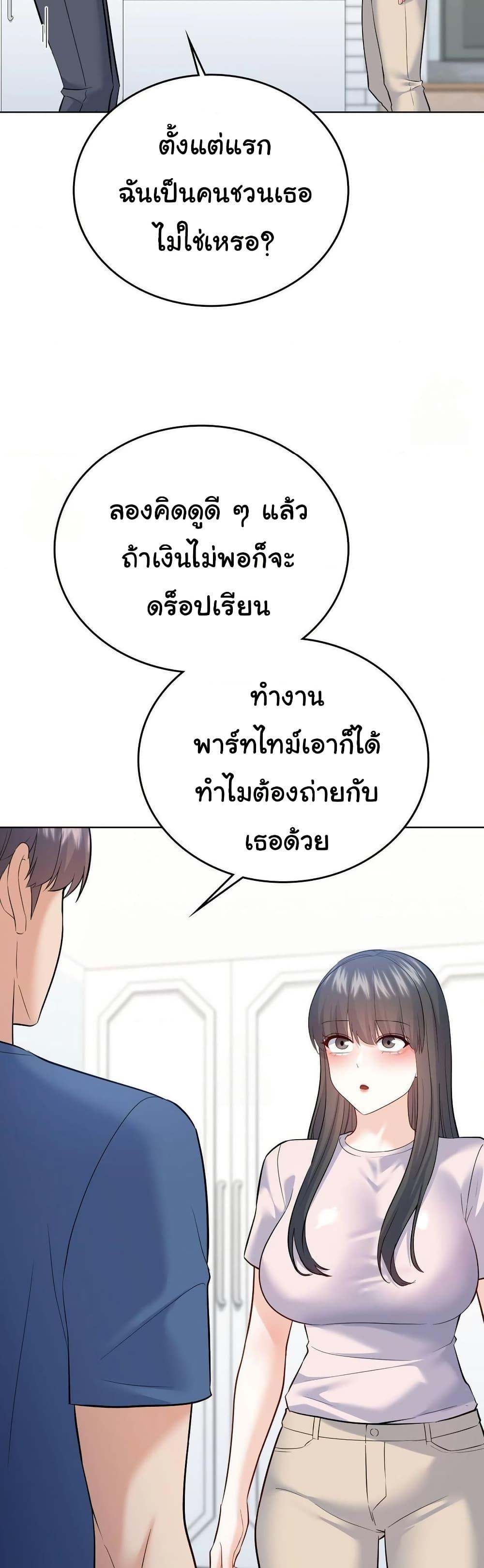 Doujin-Lc- อ่าน โดจิน มังฮวา เกาหลี ญี่ปุ่น จีน แปลไทย No Uploads Today ตอนที่ 1 2 3 4 5 6 7 8 9 10 11 12 13 14 ฟรี ไม่มีโฆษณา อ่าน โดจิน Manhwa เกาหลี ญี่ปุ่น จีน เรามีครบ คัดมาให้เน้นๆ โดจิน 18+ รับประกันความฟินโดย  Doujin Lc
