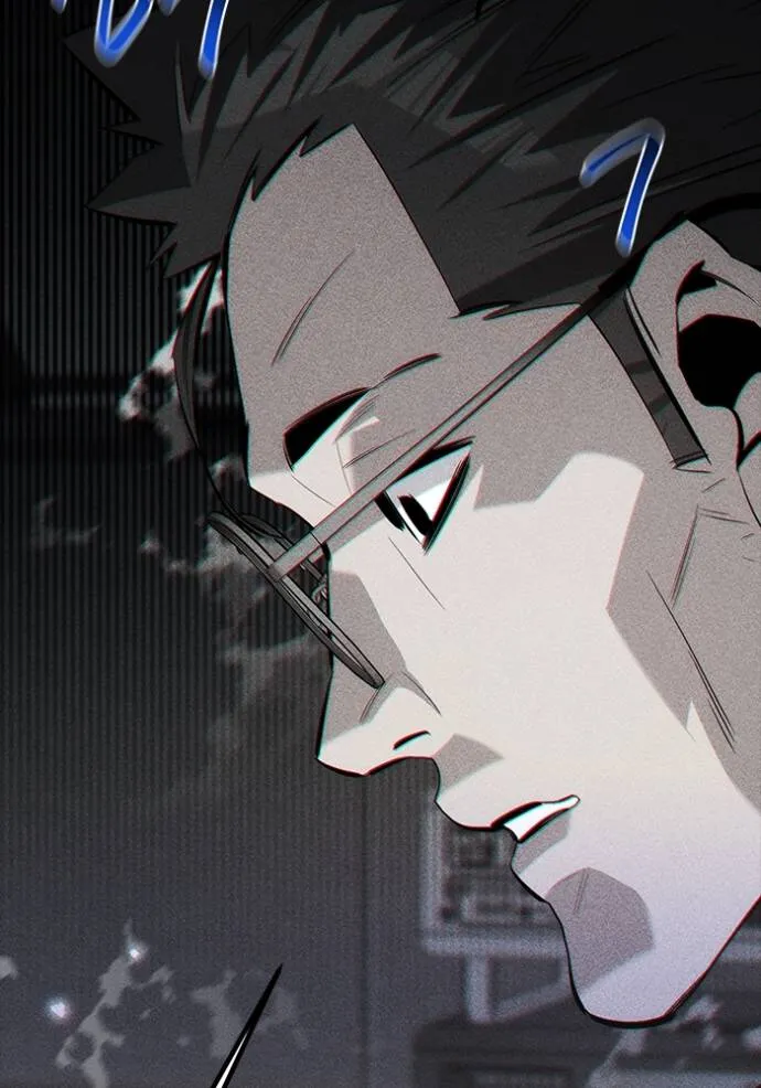 แยกร่างล่าอัตโนมัติ ตอนที่ 121 รูปที่ 89