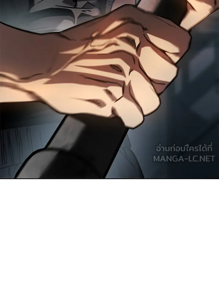 กฎเหล็กบ้านสายลับ ตอนที่ 1 รูปที่ 387