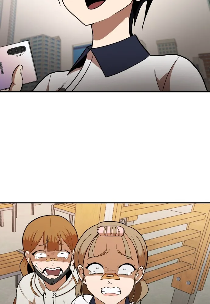 สนามเด็กล่า ตอนที่ 9 รูปที่ 82