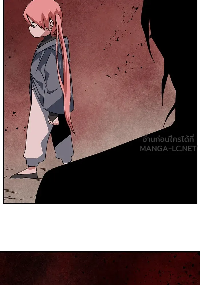 หนึ่งก้าวสู่เจ้ามาร ตอนที่ 49 ราชา (8) รูปที่ 39