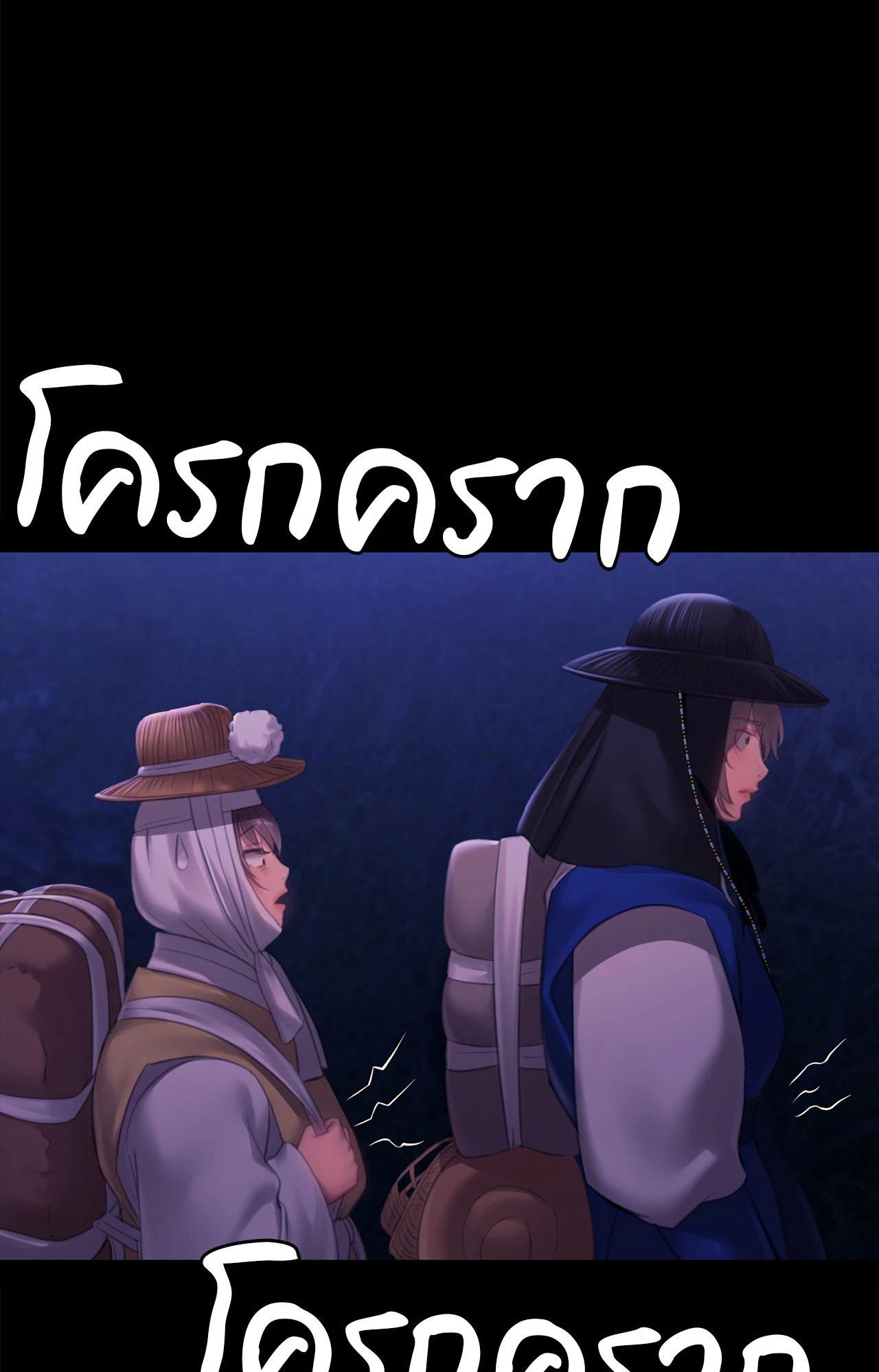 Doujin-Lc- อ่าน โดจิน มังฮวา เกาหลี ญี่ปุ่น จีน แปลไทย Madam ตอนที่ 1 2 3 4 5 6 7 8 9 10 11 12 13 14 ฟรี ไม่มีโฆษณา อ่าน โดจิน Manhwa เกาหลี ญี่ปุ่น จีน เรามีครบ คัดมาให้เน้นๆ โดจิน 18+ รับประกันความฟินโดย  Doujin Lc