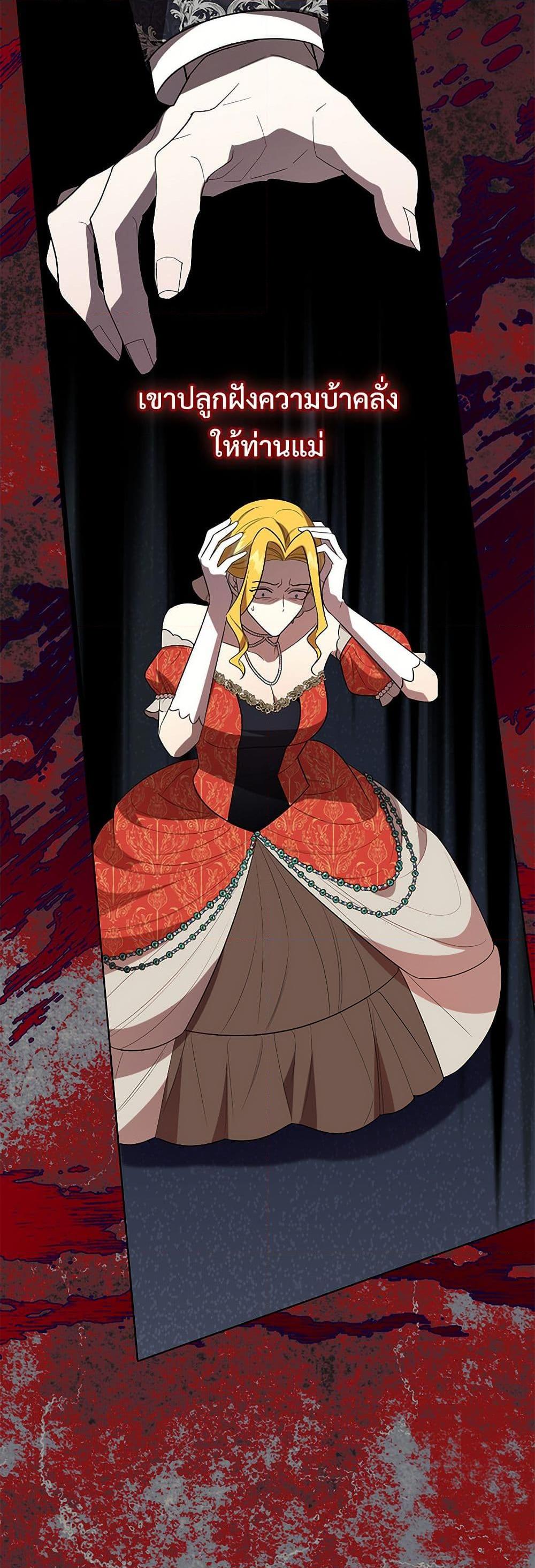 Manga-lc-com อ่านมังงะ อ่านการ์ตูน ออนไลน์ ฟรี Please Don’t Eat Me! ตอนที่ 1 2 3 4 5 6 7 8 9 10 11 12 13 14 ฟรี ไม่มีโฆษณา Manga-lc - อ่าน มังงะ อ่าน การ์ตูน ออนไลน์ อ่านมังงะ ฟรี