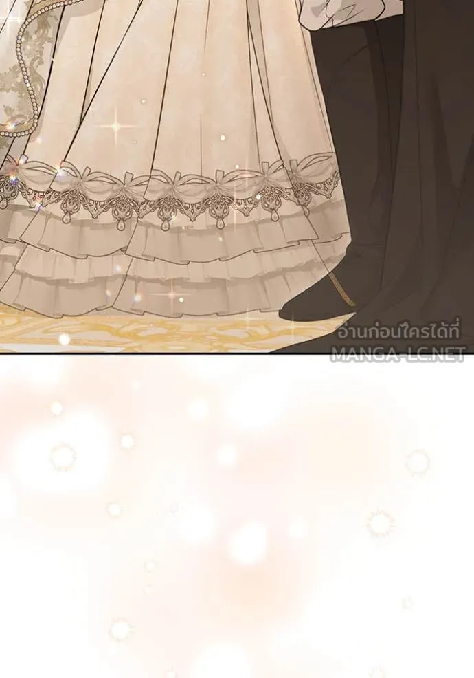 ห้องนอนลับ ตอนที่ 146 รูปที่ 102