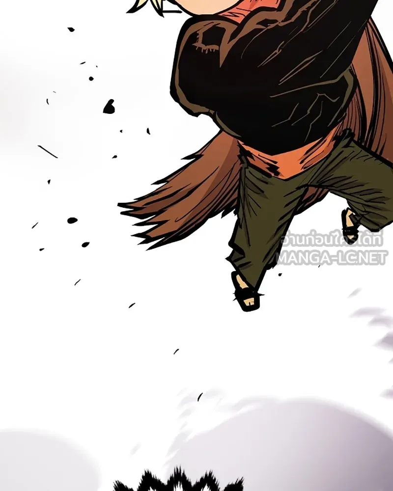 Player ตอนที่ 141 รูปที่ 162