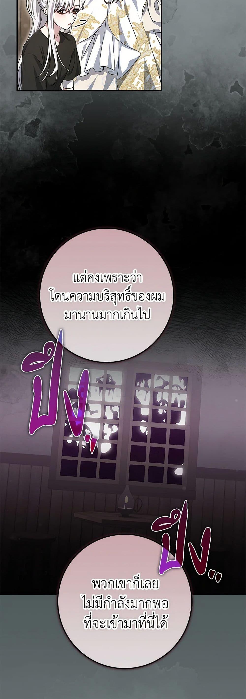 Manga-lc-com อ่านมังงะ อ่านการ์ตูน ออนไลน์ ฟรี Trapped in a Cursed Game, but now with NPCs ตอนที่ 1 2 3 4 5 6 7 8 9 10 11 12 13 14 ฟรี ไม่มีโฆษณา Manga-lc - อ่าน มังงะ อ่าน การ์ตูน ออนไลน์ อ่านมังงะ ฟรี