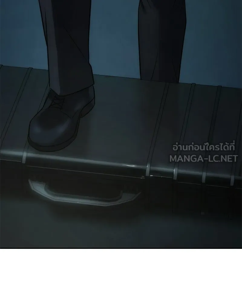 แบคXX ตอนที่ 175 รูปที่ 123