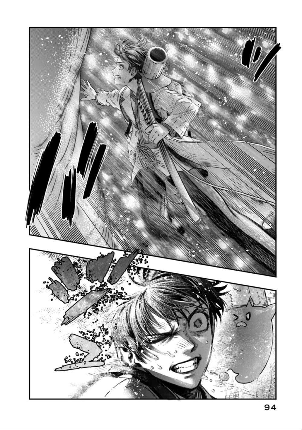 Manga-lc-com อ่านมังงะ อ่านการ์ตูน ออนไลน์ ฟรี Koudo ni Hattatsu Shita Igaku wa Mahou to Kubetsu ga Tsukanai ตอนที่ 1 2 3 4 5 6 7 8 9 10 11 12 13 14 ฟรี ไม่มีโฆษณา Manga-lc - อ่าน มังงะ อ่าน การ์ตูน ออนไลน์ อ่านมังงะ ฟรี