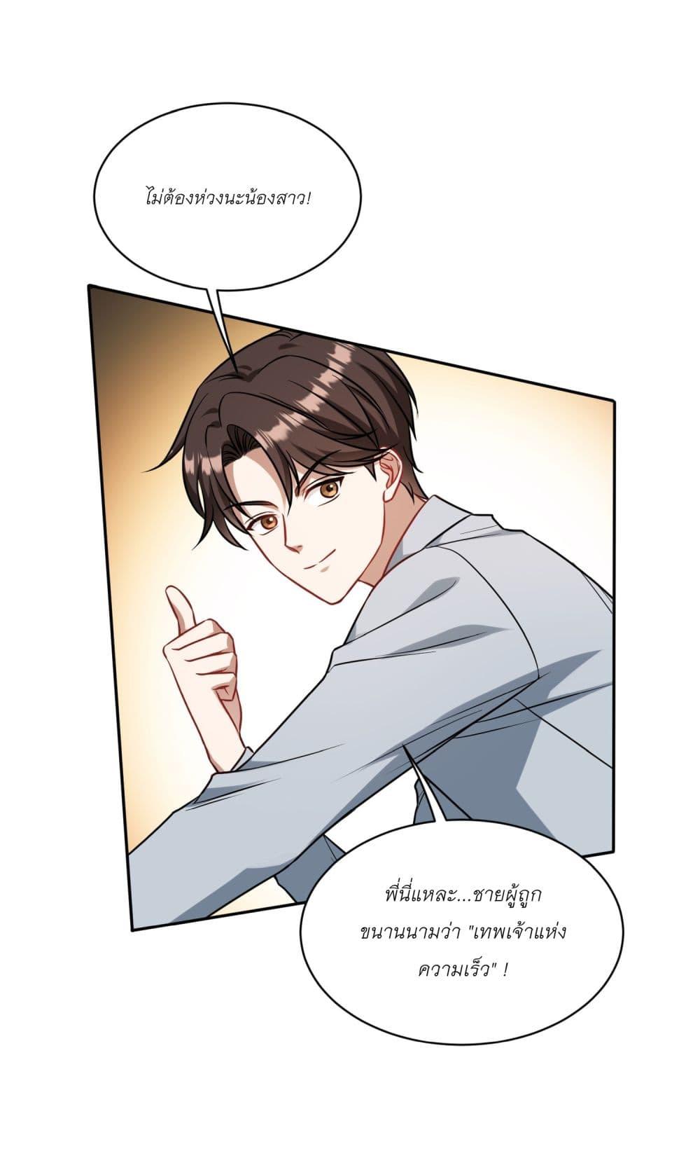 Manga-lc-com อ่านมังงะ อ่านการ์ตูน ออนไลน์ ฟรี Became a Billionaire After Dog Licking Improperly ตอนที่ 1 2 3 4 5 6 7 8 9 10 11 12 13 14 ฟรี ไม่มีโฆษณา Manga-lc - อ่าน มังงะ อ่าน การ์ตูน ออนไลน์ อ่านมังงะ ฟรี