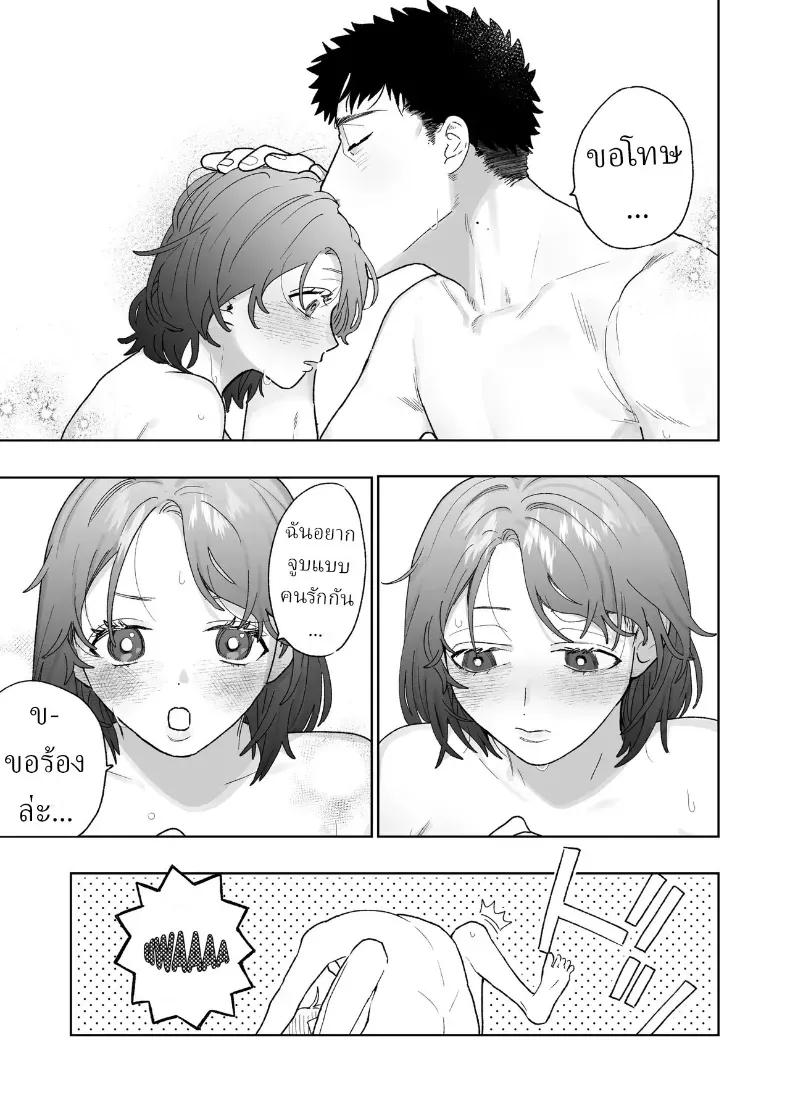 Doujin-Lc- อ่าน โดจิน มังฮวา เกาหลี ญี่ปุ่น จีน แปลไทย ตากล้องหน้าโหดเค้าแอบชอบฉัน (Robata) ตอนที่ 1 2 3 4 5 6 7 8 9 10 11 12 13 14 ฟรี ไม่มีโฆษณา อ่าน โดจิน Manhwa เกาหลี ญี่ปุ่น จีน เรามีครบ คัดมาให้เน้นๆ โดจิน 18+ รับประกันความฟินโดย  Doujin Lc