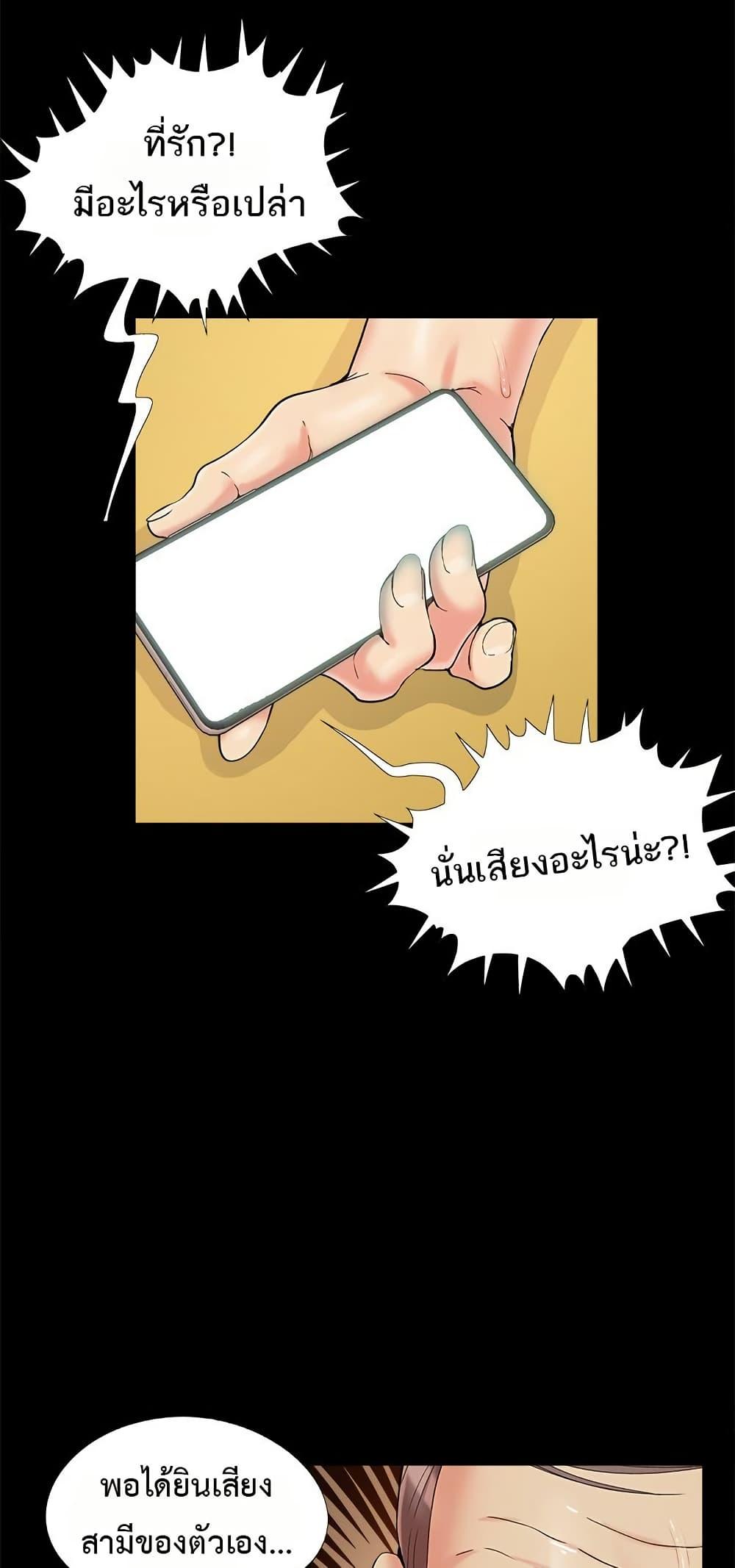 Doujin-Lc- อ่าน โดจิน มังฮวา เกาหลี ญี่ปุ่น จีน แปลไทย Sleepy Town Escapades ตอนที่ 1 2 3 4 5 6 7 8 9 10 11 12 13 14 ฟรี ไม่มีโฆษณา อ่าน โดจิน Manhwa เกาหลี ญี่ปุ่น จีน เรามีครบ คัดมาให้เน้นๆ โดจิน 18+ รับประกันความฟินโดย  Doujin Lc