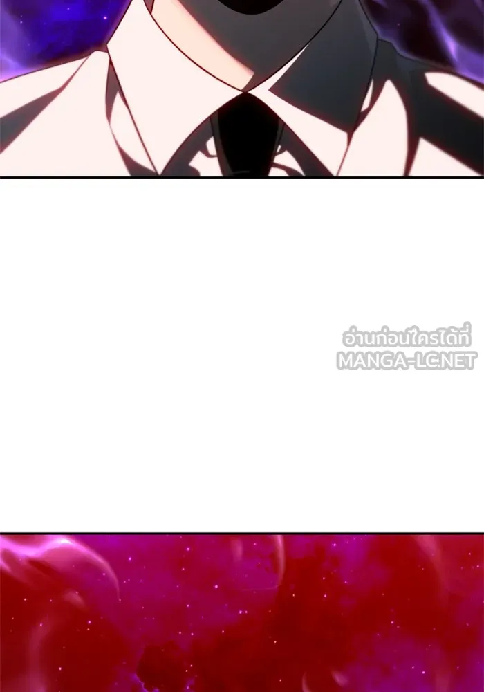 อดีตบอสหอคอย ตอนที่ 68 รูปที่ 3