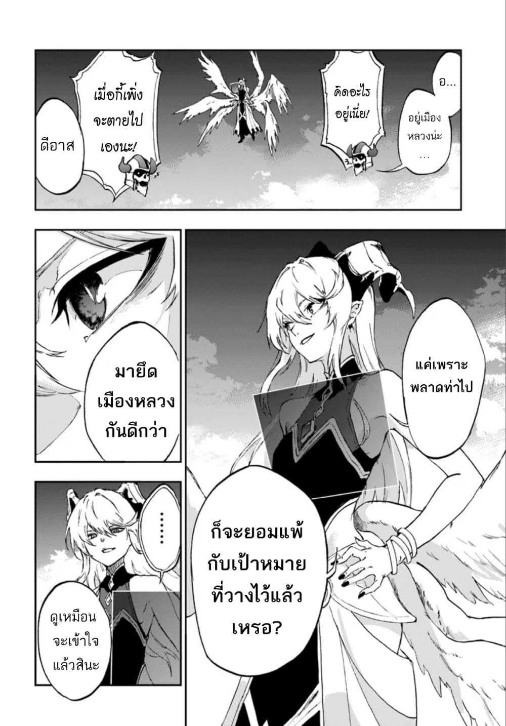 Manga-lc-com อ่านมังงะ อ่านการ์ตูน ออนไลน์ ฟรี Ougon no Keikenchi ตอนที่ 1 2 3 4 5 6 7 8 9 10 11 12 13 14 ฟรี ไม่มีโฆษณา Manga-lc - อ่าน มังงะ อ่าน การ์ตูน ออนไลน์ อ่านมังงะ ฟรี