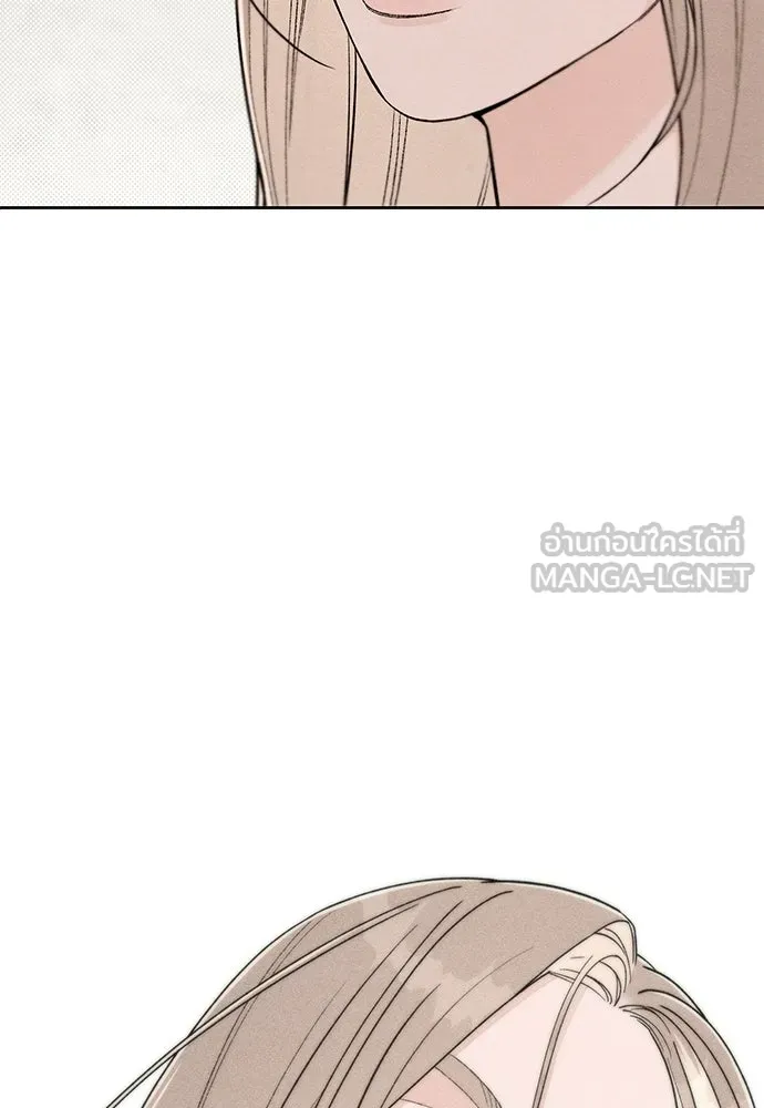 เป็นวัยรุ่นมันเหนื่อย ตอนที่ 110 รูปที่ 39