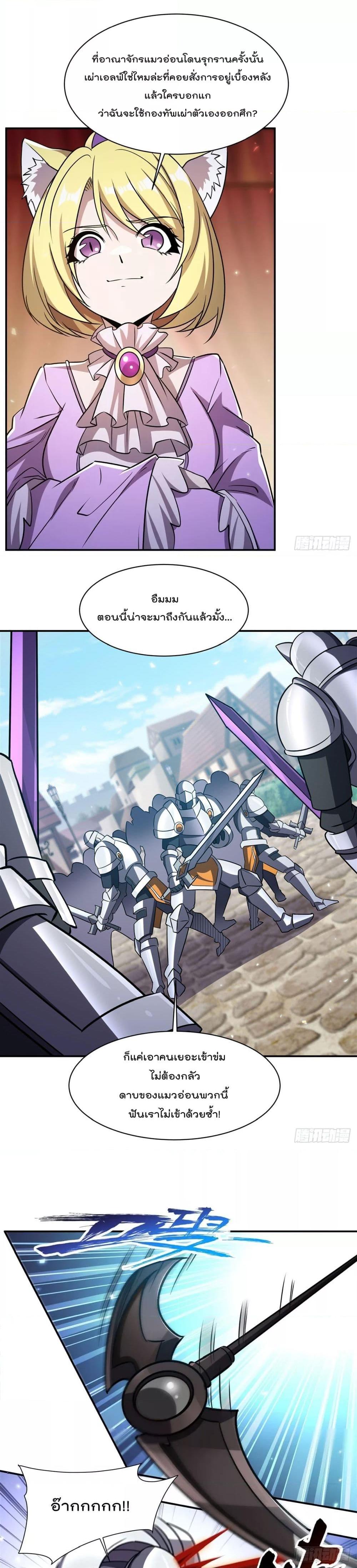 Manga-lc-com อ่านมังงะ อ่านการ์ตูน ออนไลน์ ฟรี TheStrongestK ตอนที่ 1 2 3 4 5 6 7 8 9 10 11 12 13 14 ฟรี ไม่มีโฆษณา Manga-lc - อ่าน มังงะ อ่าน การ์ตูน ออนไลน์ อ่านมังงะ ฟรี