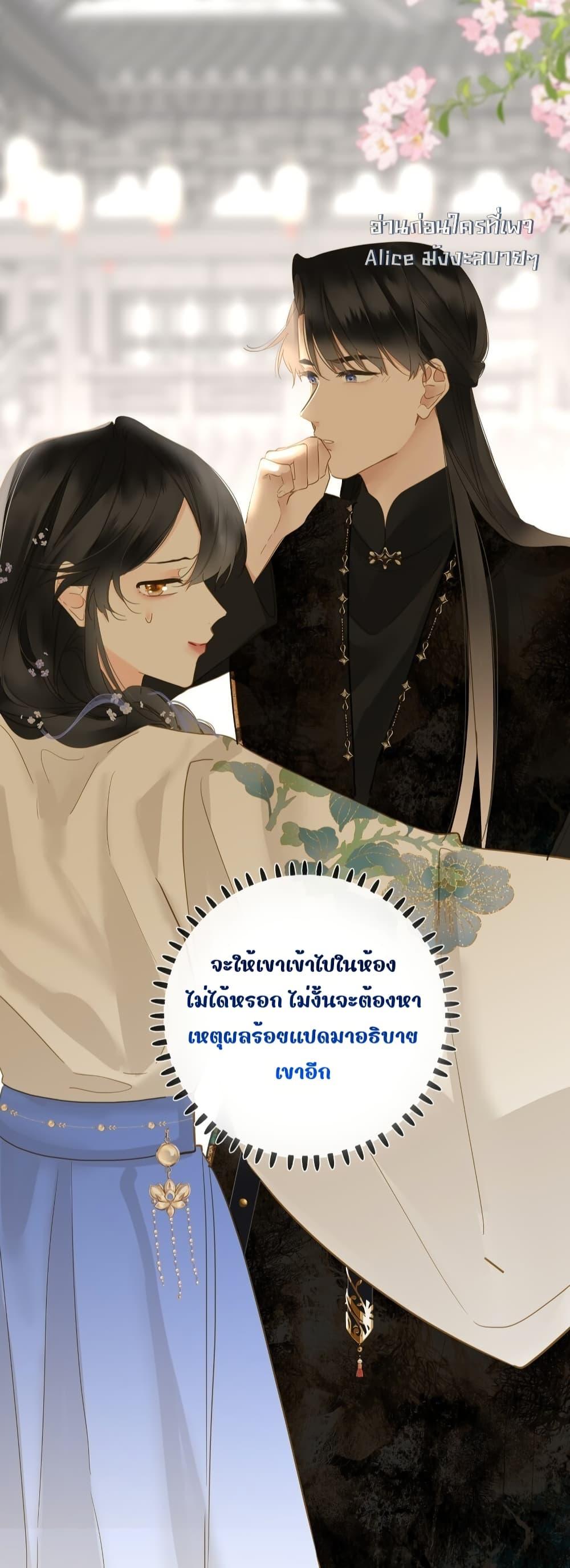 Manga-lc-com อ่านมังงะ อ่านการ์ตูน ออนไลน์ ฟรี ThePrinceIsC ตอนที่ 1 2 3 4 5 6 7 8 9 10 11 12 13 14 ฟรี ไม่มีโฆษณา Manga-lc - อ่าน มังงะ อ่าน การ์ตูน ออนไลน์ อ่านมังงะ ฟรี