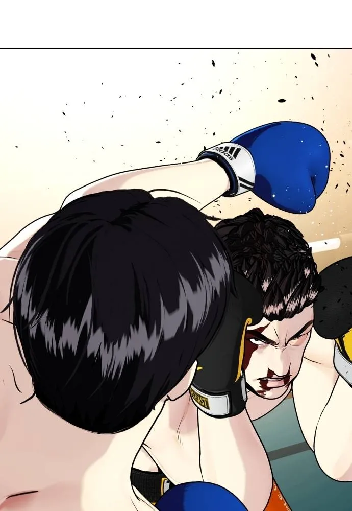 หมาหัวเน่า ตอนที่ 102 รูปที่ 173