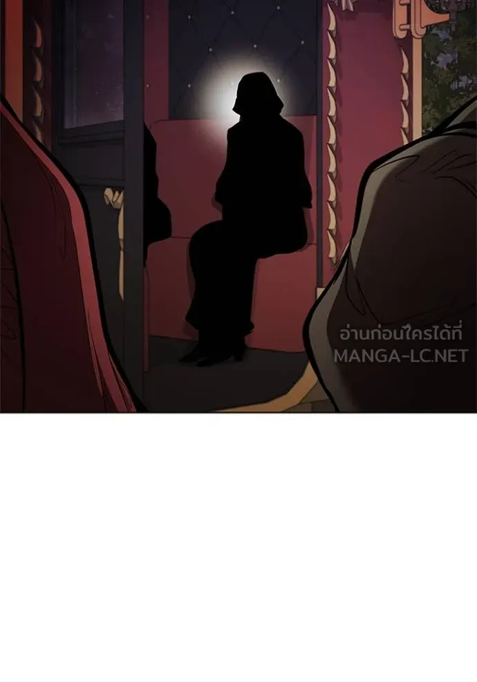 เกิดใหม่ในร่างดยุก ตอนที่ 111 รูปที่ 21