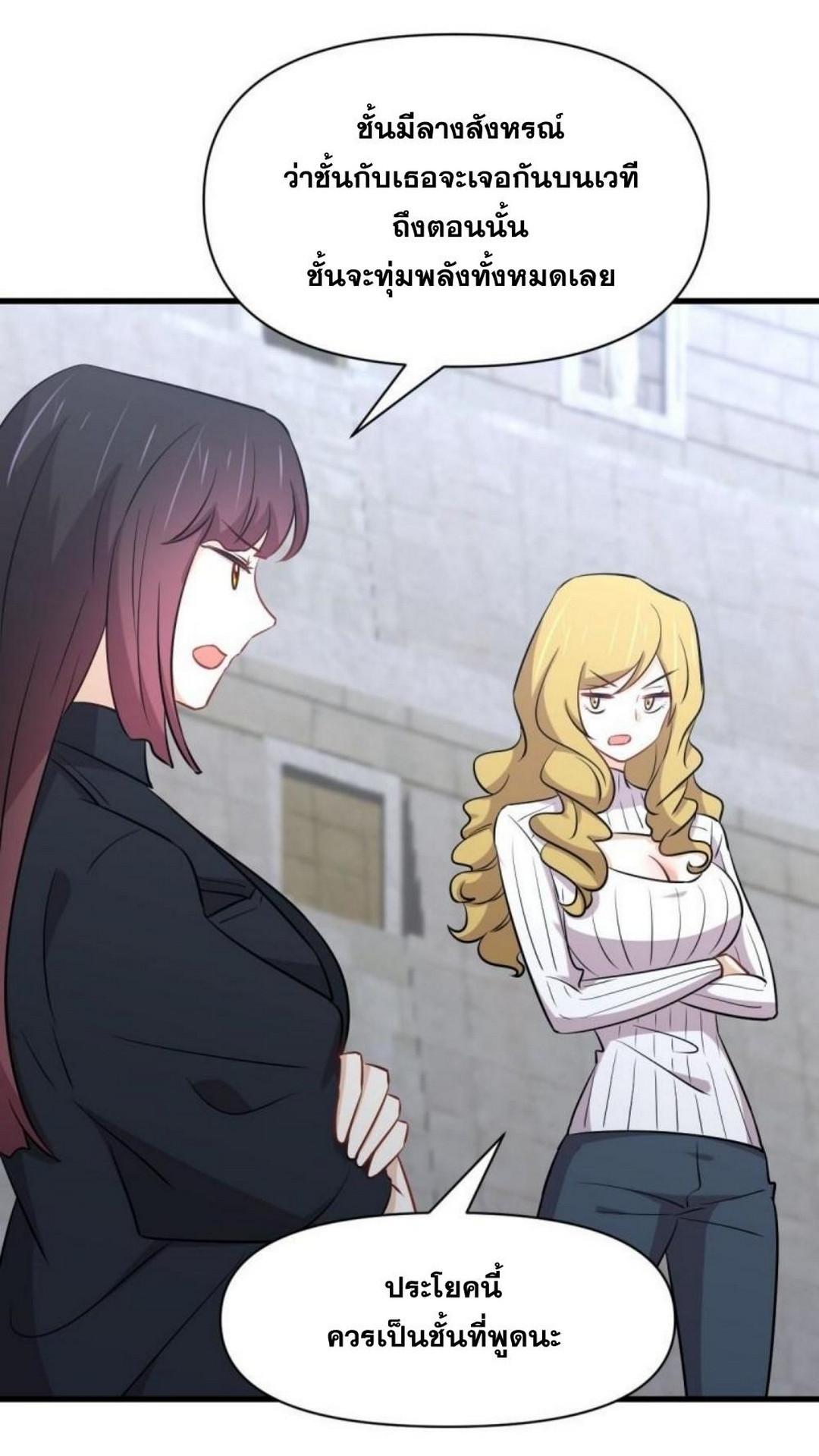 Manga-lc-com อ่านมังงะ อ่านการ์ตูน ออนไลน์ ฟรี Immortal Swordsman in the Reverse World ตอนที่ 1 2 3 4 5 6 7 8 9 10 11 12 13 14 ฟรี ไม่มีโฆษณา Manga-lc - อ่าน มังงะ อ่าน การ์ตูน ออนไลน์ อ่านมังงะ ฟรี