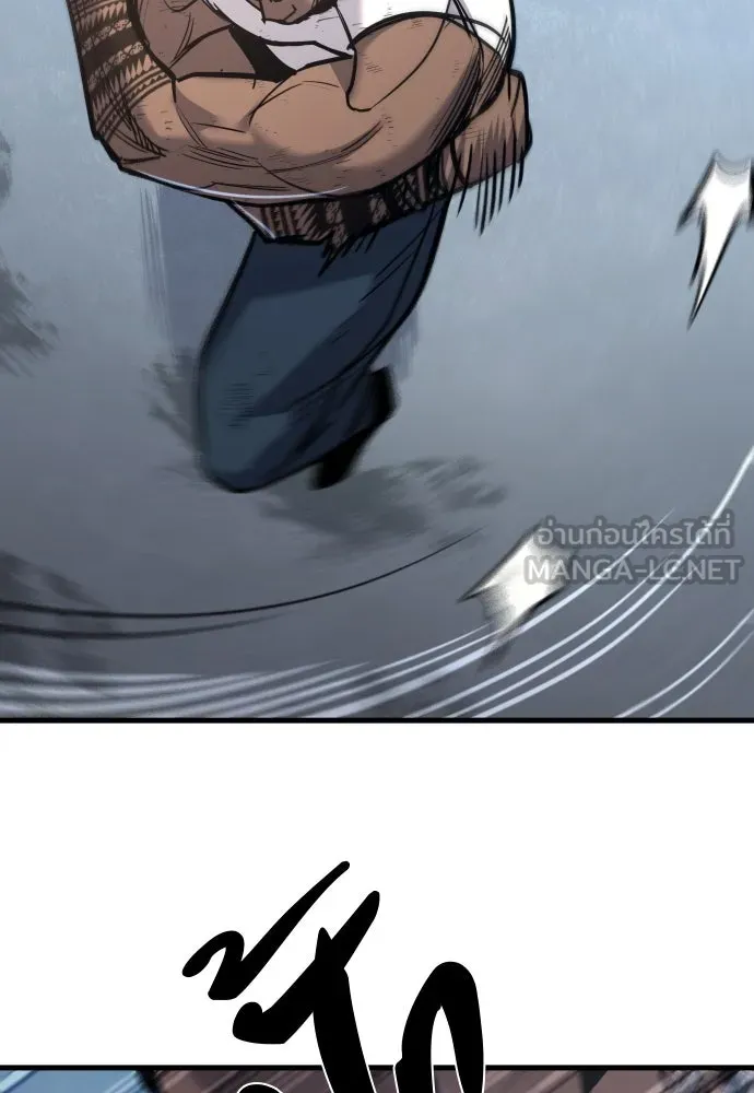 มือพิพากษา ตอนที่ 49 รูปที่ 60