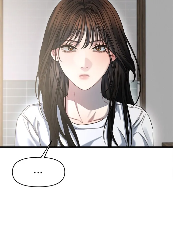 ปรารถนารักอันงดงาม ตอนที่ 98 รูปที่ 82