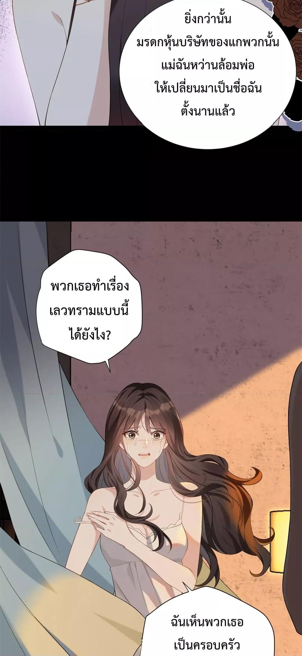 Manga-lc-com อ่านมังงะ อ่านการ์ตูน ออนไลน์ ฟรี MarryingwithV ตอนที่ 1 2 3 4 5 6 7 8 9 10 11 12 13 14 ฟรี ไม่มีโฆษณา Manga-lc - อ่าน มังงะ อ่าน การ์ตูน ออนไลน์ อ่านมังงะ ฟรี