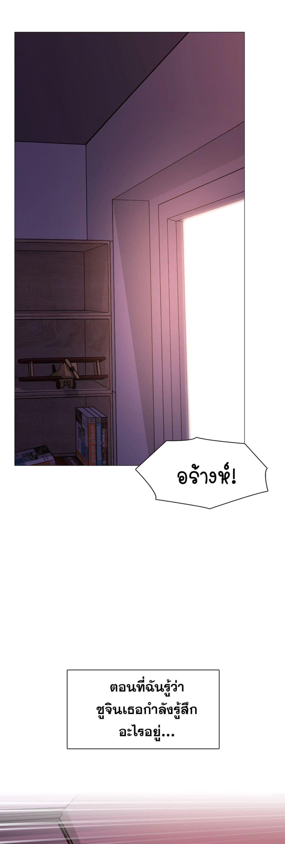 Doujin-Lc- อ่าน โดจิน มังฮวา เกาหลี ญี่ปุ่น จีน แปลไทย Friend’s Woman ตอนที่ 1 2 3 4 5 6 7 8 9 10 11 12 13 14 ฟรี ไม่มีโฆษณา อ่าน โดจิน Manhwa เกาหลี ญี่ปุ่น จีน เรามีครบ คัดมาให้เน้นๆ โดจิน 18+ รับประกันความฟินโดย  Doujin Lc