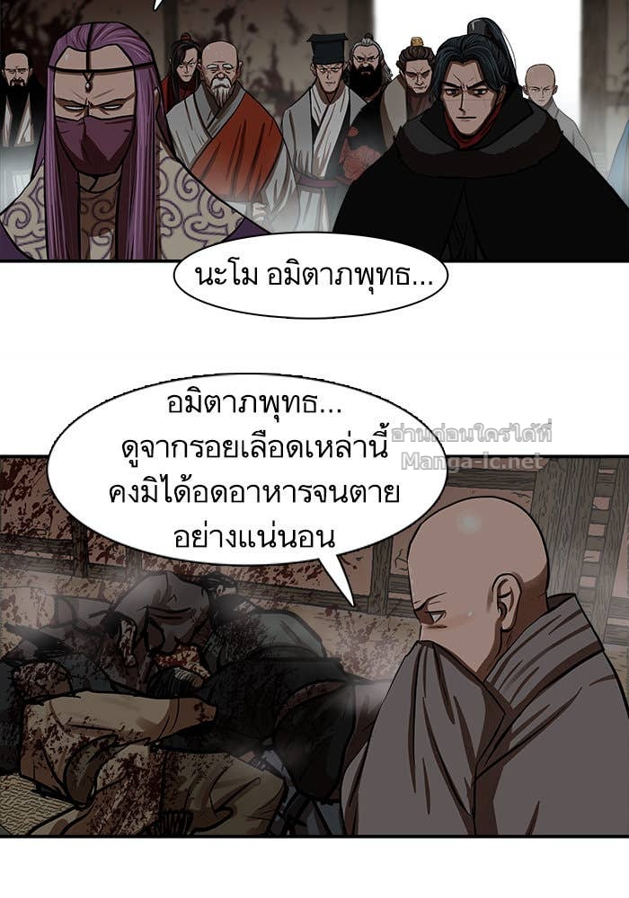 Doujin-Lc- อ่าน โดจิน มังฮวา เกาหลี ญี่ปุ่น จีน แปลไทย องครักษ์แห่งอัครสกุลจาง ตอนที่ 1 2 3 4 5 6 7 8 9 10 11 12 13 14 ฟรี ไม่มีโฆษณา อ่าน โดจิน Manhwa เกาหลี ญี่ปุ่น จีน เรามีครบ คัดมาให้เน้นๆ โดจิน 18+ รับประกันความฟินโดย Doujin Lc