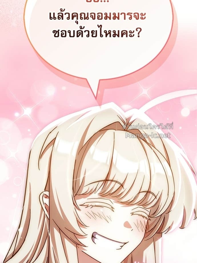 Doujin-Lc- อ่าน โดจิน มังฮวา เกาหลี ญี่ปุ่น จีน แปลไทย หยุดนะจอมมาร ฮีโร่ล้อมไว้หมดแล้ว ตอนที่ 1 2 3 4 5 6 7 8 9 10 11 12 13 14 ฟรี ไม่มีโฆษณา อ่าน โดจิน Manhwa เกาหลี ญี่ปุ่น จีน เรามีครบ คัดมาให้เน้นๆ โดจิน 18+ รับประกันความฟินโดย Doujin Lc