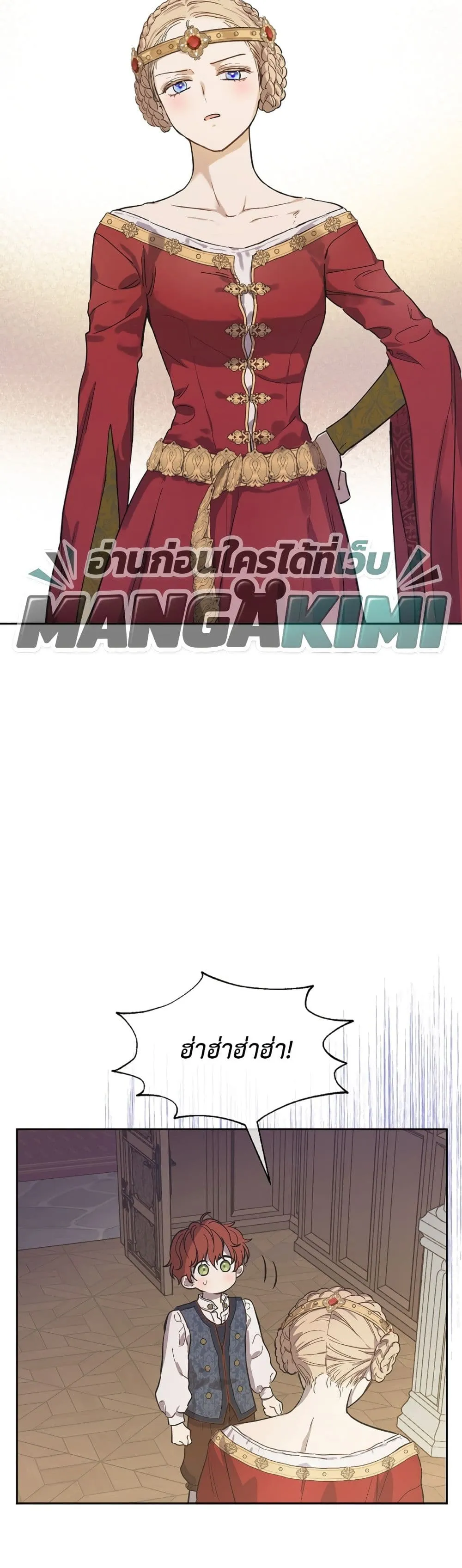 Manga-lc-com อ่านมังงะ อ่านการ์ตูน ออนไลน์ ฟรี The Forgotten Field ตอนที่ 1 2 3 4 5 6 7 8 9 10 11 12 13 14 ฟรี ไม่มีโฆษณา Manga-lc - อ่าน มังงะ อ่าน การ์ตูน ออนไลน์ อ่านมังงะ ฟรี