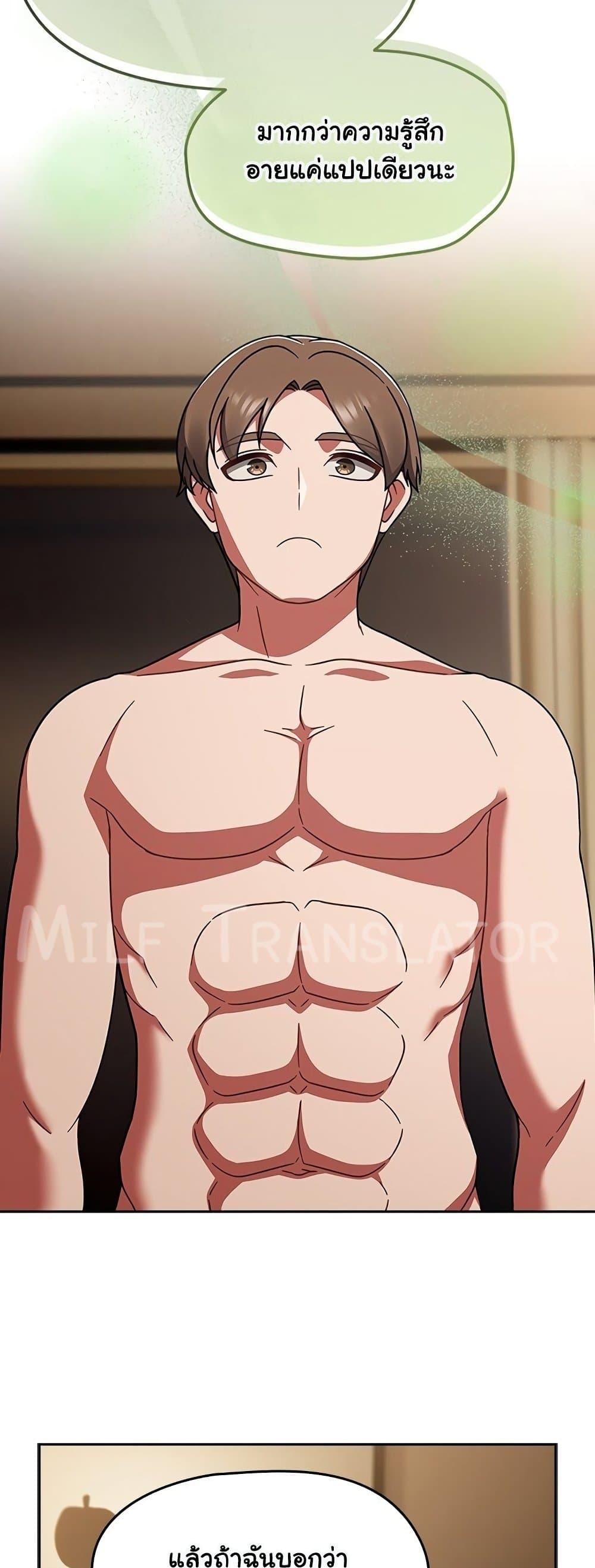 Doujin-Lc- อ่าน โดจิน มังฮวา เกาหลี ญี่ปุ่น จีน แปลไทย Ground and Pound ตอนที่ 1 2 3 4 5 6 7 8 9 10 11 12 13 14 ฟรี ไม่มีโฆษณา อ่าน โดจิน Manhwa เกาหลี ญี่ปุ่น จีน เรามีครบ คัดมาให้เน้นๆ โดจิน 18+ รับประกันความฟินโดย  Doujin Lc