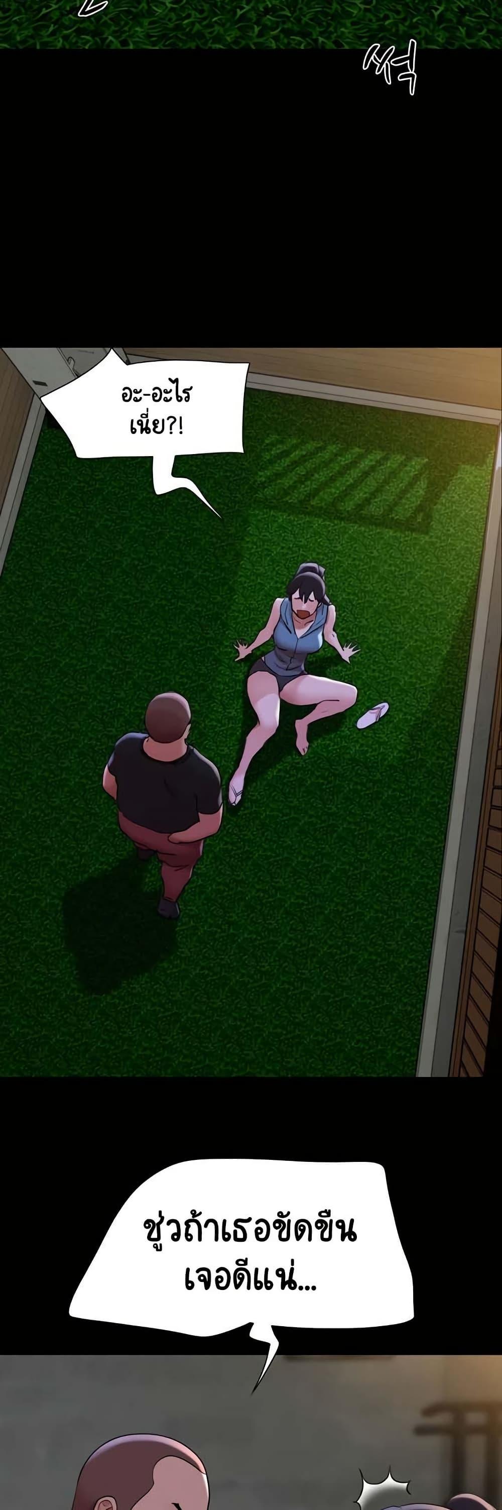 Manga-lc-com อ่านมังงะ อ่านการ์ตูน ออนไลน์ ฟรี Not to Be Missed ตอนที่ 1 2 3 4 5 6 7 8 9 10 11 12 13 14 ฟรี ไม่มีโฆษณา Manga-lc - อ่าน มังงะ อ่าน การ์ตูน ออนไลน์ อ่านมังงะ ฟรี