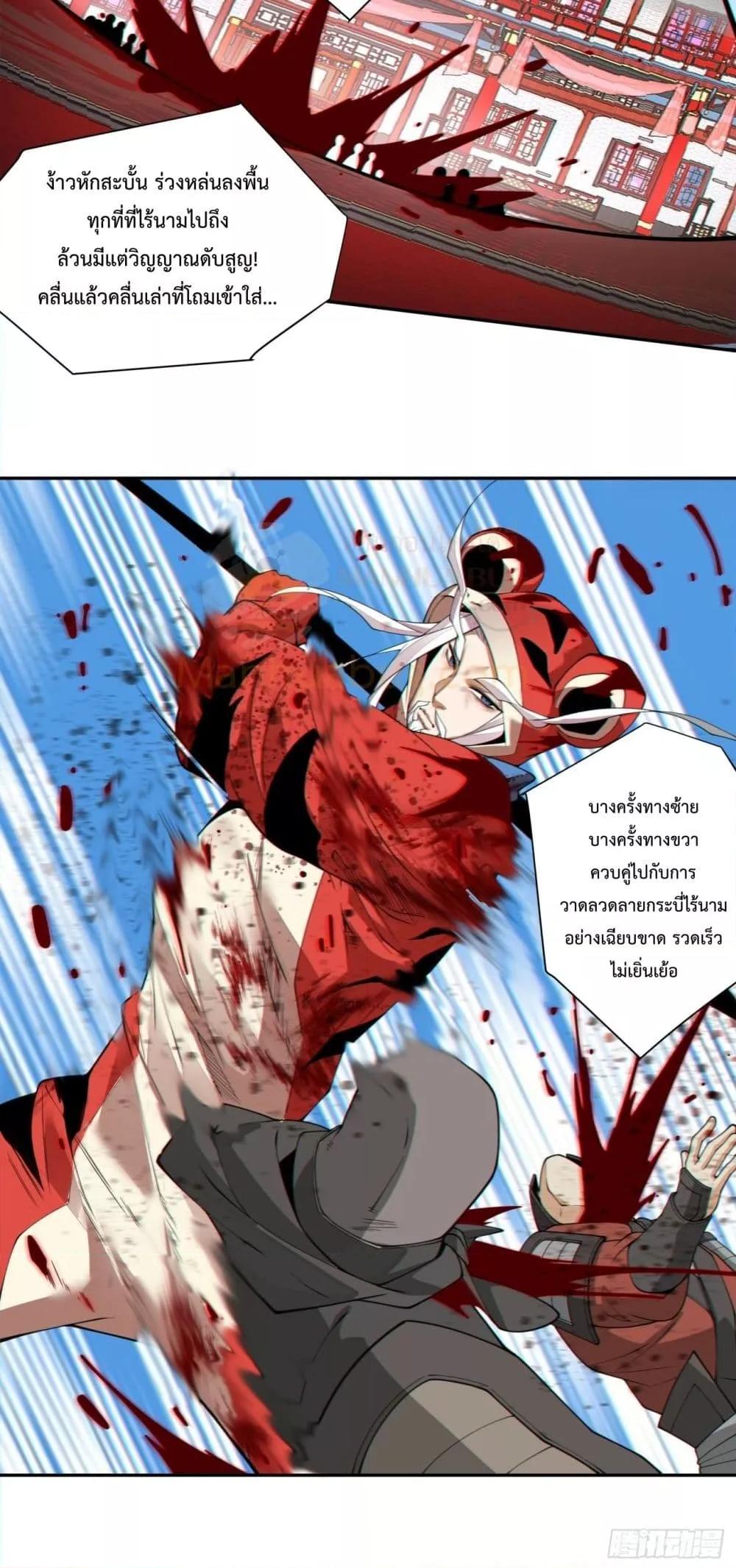 Manga-lc-com อ่านมังงะ อ่านการ์ตูน ออนไลน์ ฟรี MyDisciplesAr ตอนที่ 1 2 3 4 5 6 7 8 9 10 11 12 13 14 ฟรี ไม่มีโฆษณา Manga-lc - อ่าน มังงะ อ่าน การ์ตูน ออนไลน์ อ่านมังงะ ฟรี